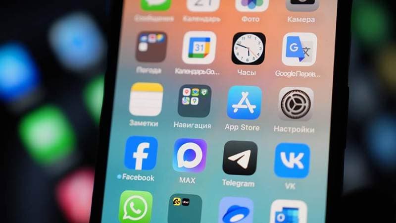 Мошенники развернули сеть поддельных магазинов Apple