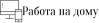 Freellath logo