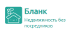 Бланк logotype