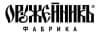Фабрика «ОружейникЪ» logotype