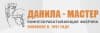 Данила-Мастер logotype