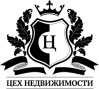 Цех Недвижимости logotype
