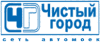 Чистый город logo
