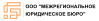 Межрегиональное Юридическое Бюро logo