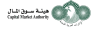 SCA (Securities and Commodities Authority) logotype
