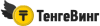 Тенге Винг logo