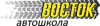 Восток logotype