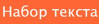 Copyrating.ru logotype